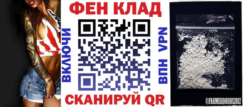 Amphetamine Розовый  что такое   Стародуб 