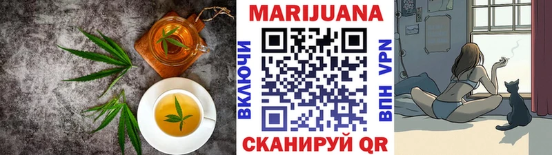 Canna-Cookies марихуана  Стародуб 