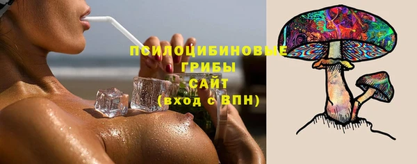первитин Алзамай