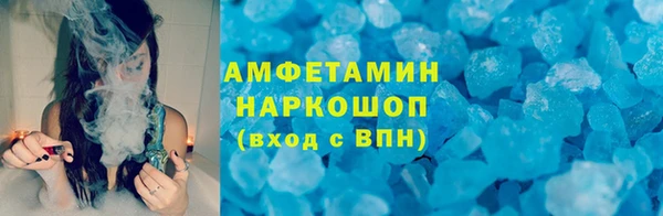 спиды Алексеевка