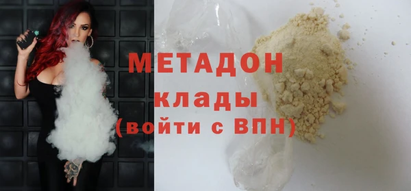спиды Алексеевка