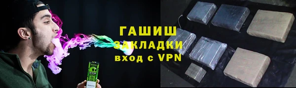 первитин Алзамай