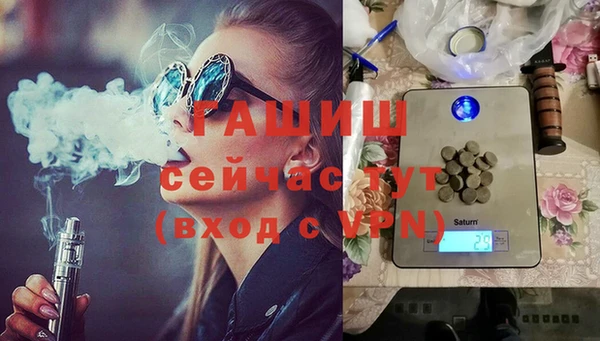 MESCALINE Алексин