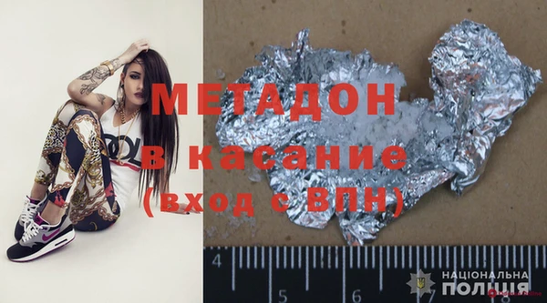 спиды Алексеевка