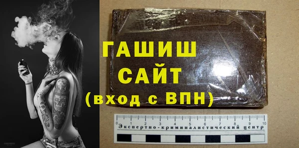 MESCALINE Алексин