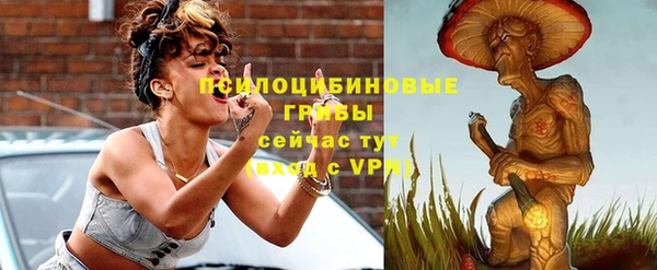 экстази Остров