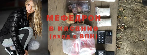 спиды Осташков