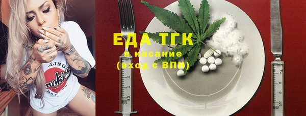 спиды Алексеевка