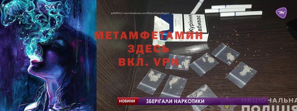 спиды Алексеевка