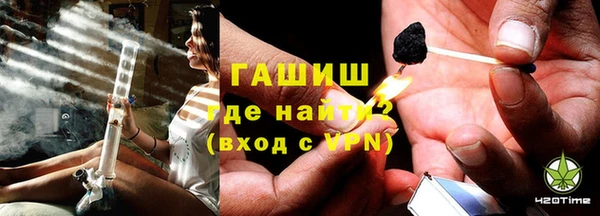 спиды Алексеевка