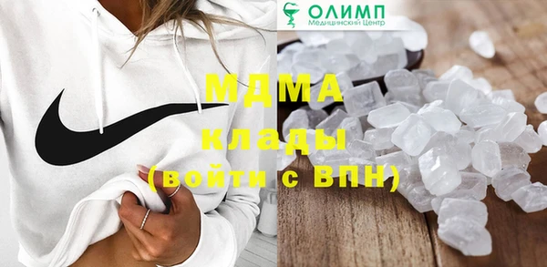 спиды Алексеевка